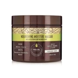 Зволожуюча маска для волосся Macadamia Professional, 60 мл