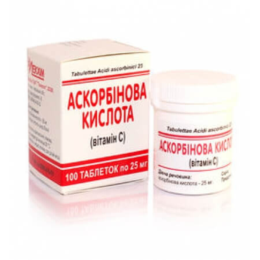 Аскорбінова кислота таблетки 25 мг контейнер №100