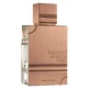 Al Haramain Amber Oud Tobacco Edition парфюмированная вода, 200 мл