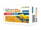 DePuwer Forte Vitamin D3 4000, 60 капсул