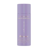 Nacomi Rich Recovery Midnight Makeup Remover Oil, 100 мл