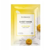 Farmasi Sheet Mask Hydrating Moisturizing sheet mask, 1 шт