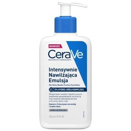 Зволожуюча емульсія CeraVe з керамідами та 5% комплексом гідросечовини, для сухої, дуже сухої та огрубілої шкіри, 236 мл, L'Oréal: ціни та характеристики