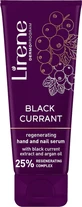 Lirene Blackcurrant Hand Serum Cream 75 мл