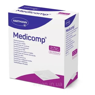 Компреси неткані стерильні MEDICOMP EXTRA 5 см х 5 см, 100 шт.