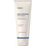 Увлажняющий крем для тела Mellow Vanilla Rich Soymilk, 200 мл, Kundal