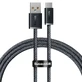 Кабель Baseus Dynamic Series USB - USB Type C Cable 100W 1m Gray (CALD000616)