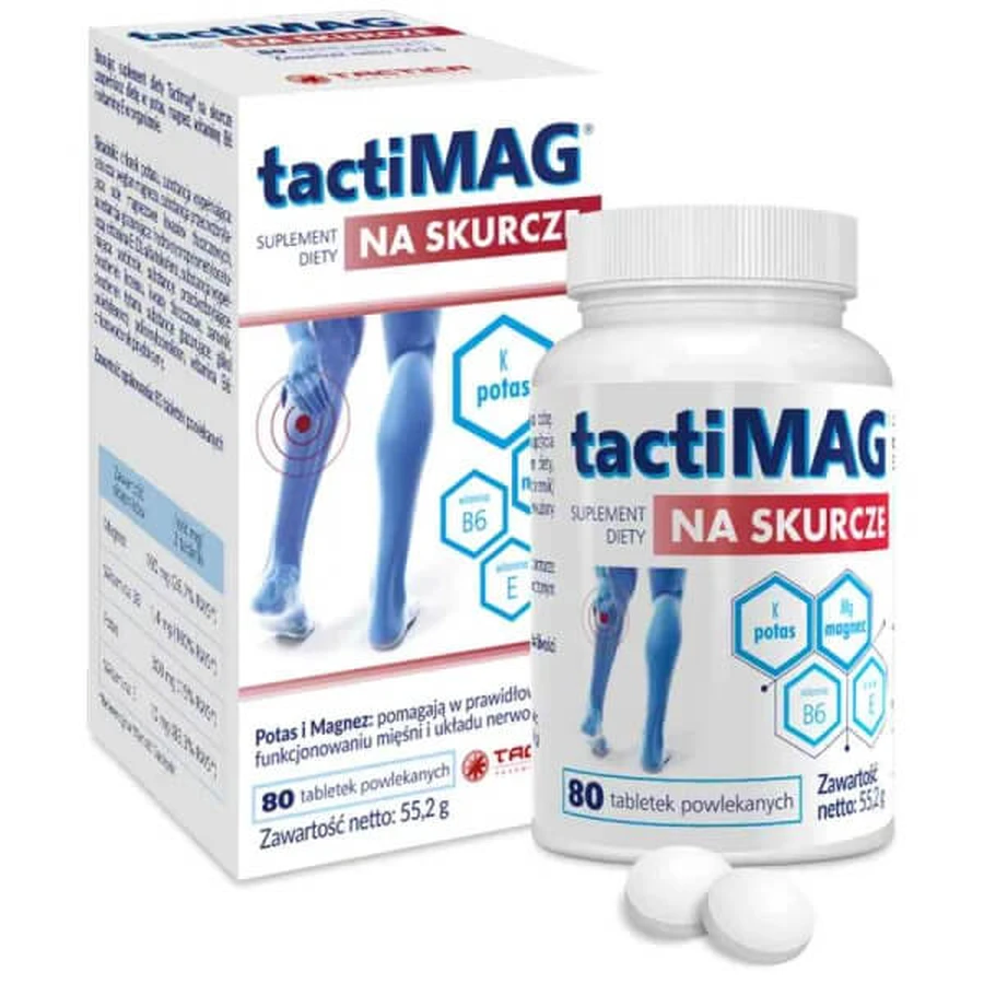 Тактимаг Tactica TactiMAG for Cramps від судом, таблетки, №80: ціни та характеристики