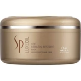 Wella Professionals SP Luxe Oil Keratin Repairing Mask для всіх типів волосся, 150 мл