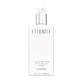 Calvin Klein Eternity Женский лосьон для тела, 200 мл