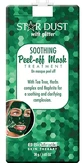 BioMiracle, Peel Mask Glitter Soothing, Маска для обличчя, 30 г