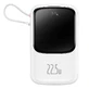 Baseus Qpow powerbank 10000mAh вбудований кабель USB Type-C 22.5W Quick Charge SCP AFC FCP білий (PPQD020102)