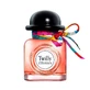 Парфумована вода Hermes Twilly D Hermes, 30 мл