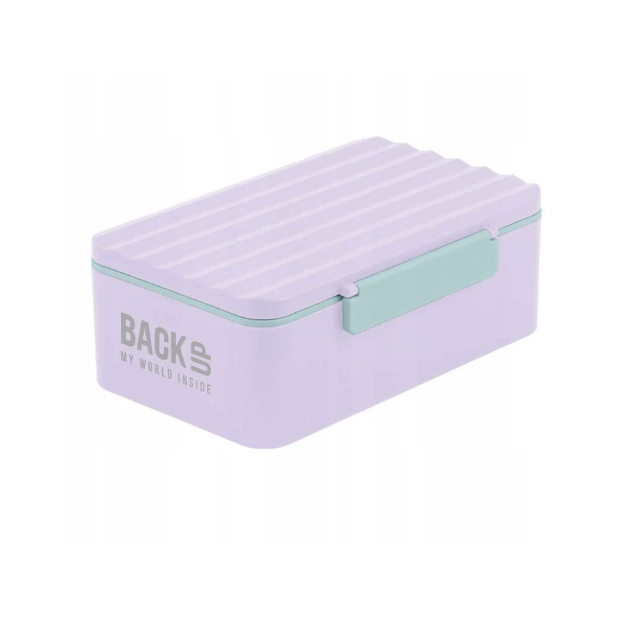 BackUp, Lilac Lunch Box, 1 шт: ціни та характеристики