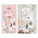 Декоративні наклейки Suatelier Dogs
