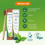 Himalaya Botaniq Complete Care, паста для борьбы с альбицией, ментальной пиперацией, фтором, 75 мл: цены и характеристики