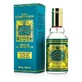 4711 Оригинальный флакон для одеколона, 60 мл