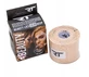 Бандаж для кинезиотейпирования лица Rea Beauty 5 м х 5 см, 1 шт.