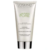 Очищающий гидрогель для лица Yoskine Japan Pure, 150 мл