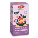 Дистоноплант Мамочка и малыш N170, 60 капсул, Тарифы