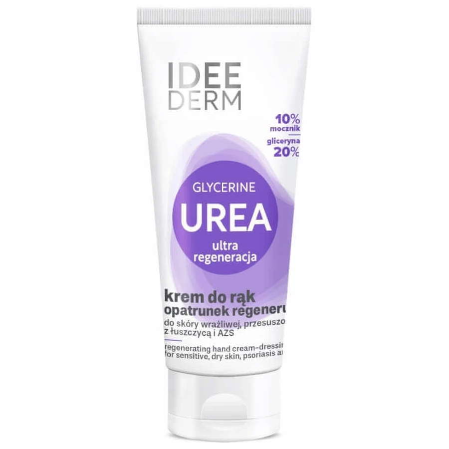 Відновлюючий крем для рук Idee Derm, 75 мл: ціни та характеристики