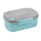BackUp, Turquoise Lunch Box, 1 шт
