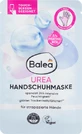 Balea Glove Маска для ухода за руками с мочевиной, 2 шт.