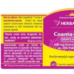 Herbagetica Lion's Mane Лев'яча грива 60cps: ціни та характеристики