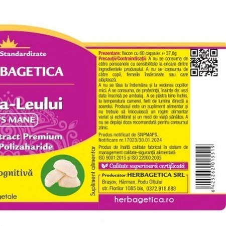 Herbagetica Lion's Mane Лев'яча грива 60cps: ціни та характеристики