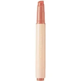 Блиск для губ 01 Абрикосовий мед, що тане, 2.7 г, Nature Republic