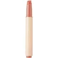Блиск для губ 01 Абрикосовий мед, що тане, 2.7 г, Nature Republic