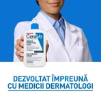 Інтенсивно зволожуючий лосьйон для обличчя та тіла, 473 мл, CeraVe: ціни та характеристики