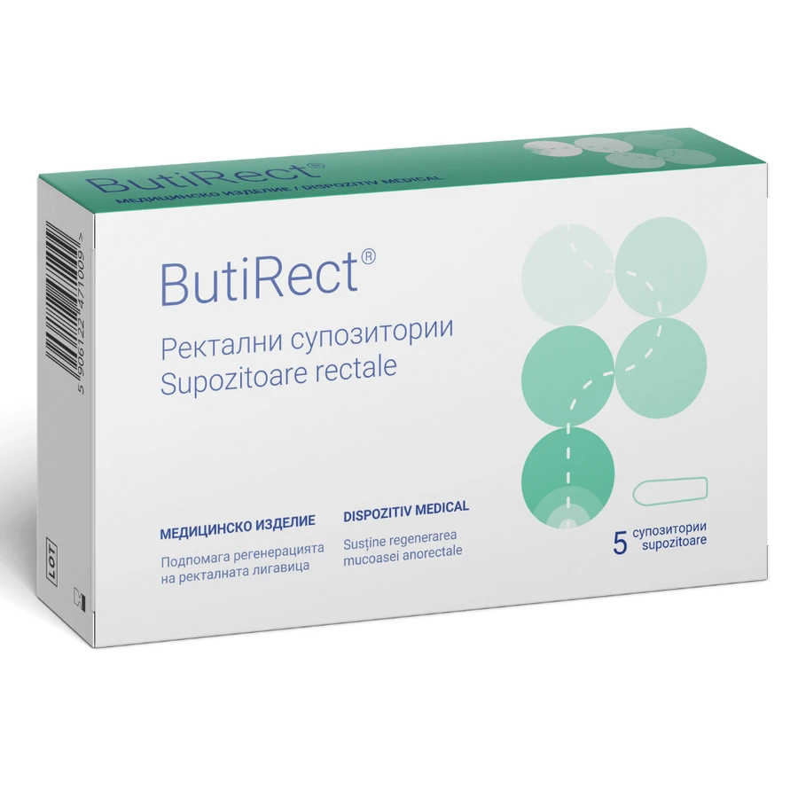 БутиРект, ректальные суппозитории, 5 штук, NaturPharma: цены и характеристики