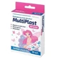Дитячі водостійкі пластирі MultiPlast Fairy 10 шт