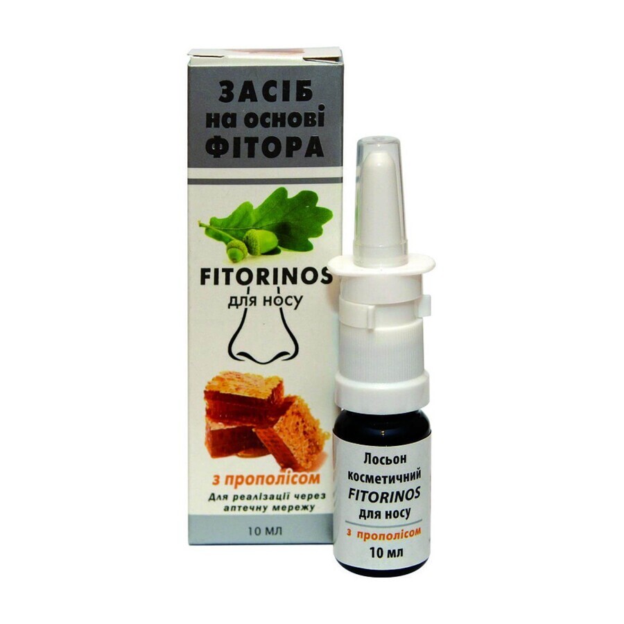 Лосьон косметический fitorinos спрей д/носа 10 мл, с прополисом: цены и характеристики