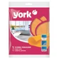 York, Тряпка для пола 50 х 58 см, 1 шт.