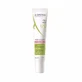 Успокаивающий дерматологический крем для лица A-Derma Biology Calm, 40 мл