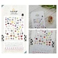 Deco Simboluri Mache Suatelier autocolante