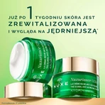 Набір Nuxe Nuxuriance Ultra, крем проти пітниці, 50 мл + крем проти пітниці для волосся та шкіри голови, 15 мл + гелевий масажер безкоштовно: ціни та характеристики