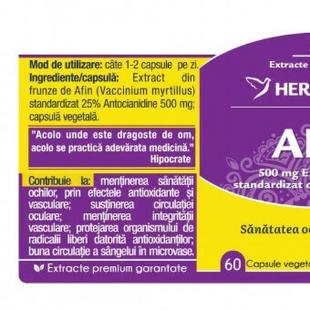 Herbagetica Afin x 60: ціни та характеристики