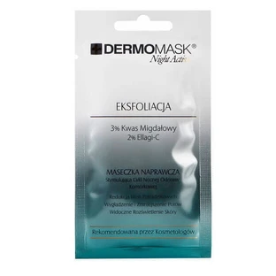 L Biotica DermoMask Night Active Exfoliation Repairing Night Mask 12 мл