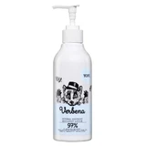 Бальзам для рук і тіла Yope Natural Verbena, 300 мл