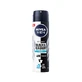 Антиперспірант Nivea Men Black & White Invisible Fresh, 150 мл