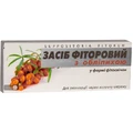 Фітосвічки фіторові з обліпихою супозиторії №10