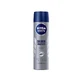 Nivea Men Silver Protect Антиперспирант-спрей, 150 мл