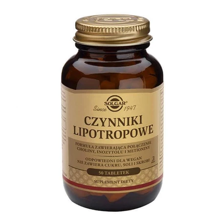 Solgar Lipotropic Factors 50 табл: ціни та характеристики