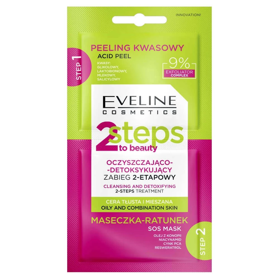 Eveline Cosmetics 2 Steps to Beauty очищаюча та детоксикуюча 2-етапна процедура, 2x4 мл: ціни та характеристики