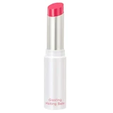 Rom amp;nd Glasting Melting Balm Бальзам для губ 02 Lovey Pink, 3,5 г
