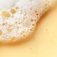 Nuxe Sun, гель для душа после загара, 200 мл