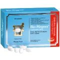Pharma Nord Bio-Magnesium, 90 таблеток